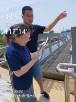 调查2