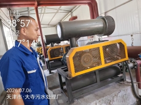 采样2