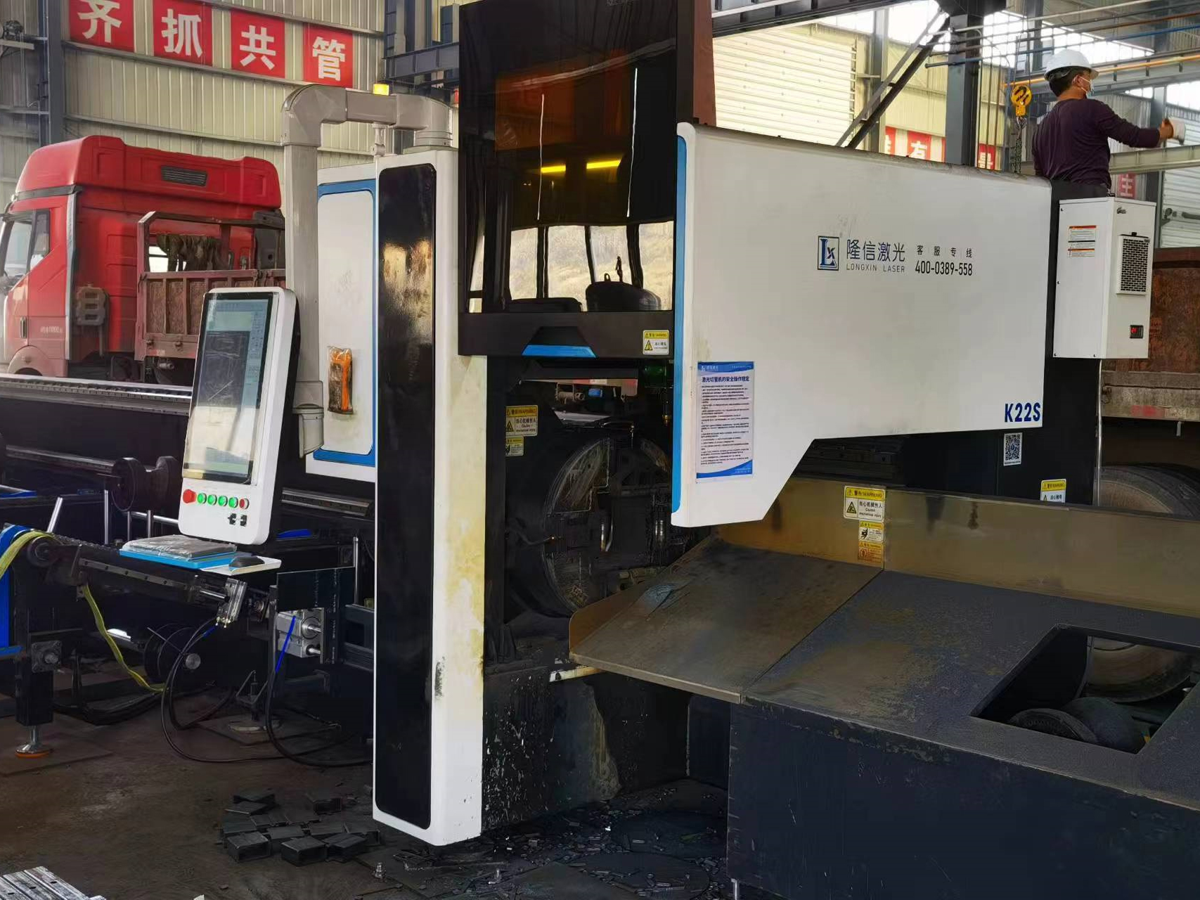 三维激光切管机