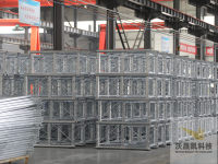 微信图片_20241018112149