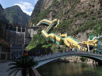景区风景