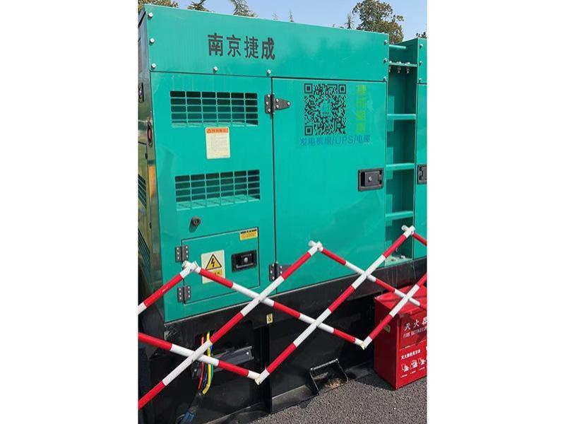 静音厢式发电机-100KW-康明斯1