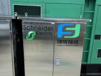 室外壹一二级配电箱-4
