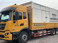 UPS电源车-500KW-1