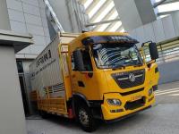 UPS电源车-500KW-2