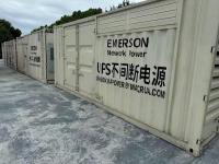 UPS电源车-500KW-8