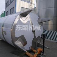 案例展示-2-