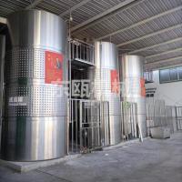 不锈钢发酵罐-4-