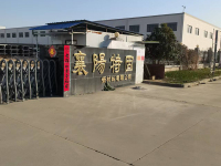 2c6a87d18990fcf8050a08777e55686