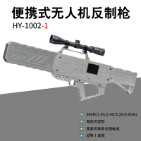 HY-1002-1首图