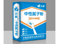 中性腻子粉