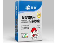 聚合物找平抗裂砂浆