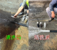案例-2_副本
