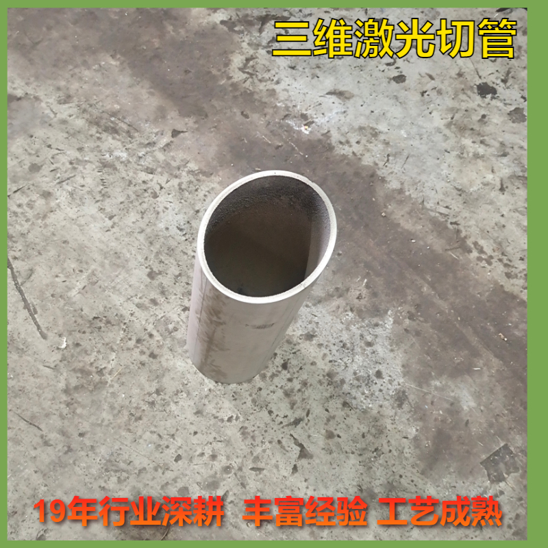 IMG_20250609_092907