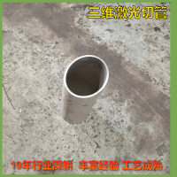 IMG_20250609_092907