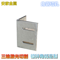 镀锌角码