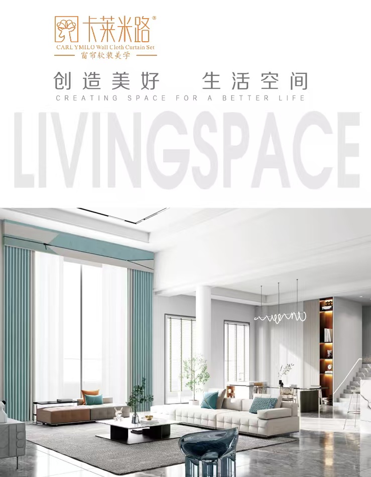 //nwzimg.wezhan.cn/contents/sitefiles2070/10351178/images/53970139.jpeg