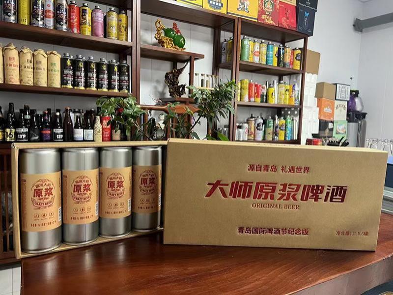 1L瀚海大师原浆