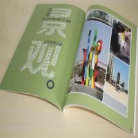 数码印刷2
