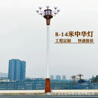 1730528290
