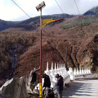 藏式太阳能路灯