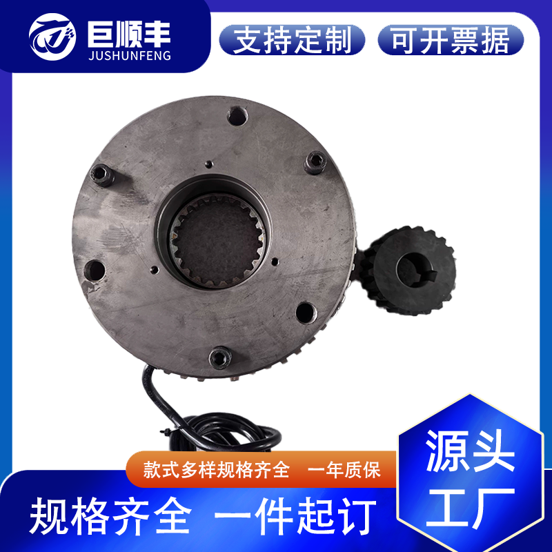 起重行车行吊起升电磁制动器电机刹车2