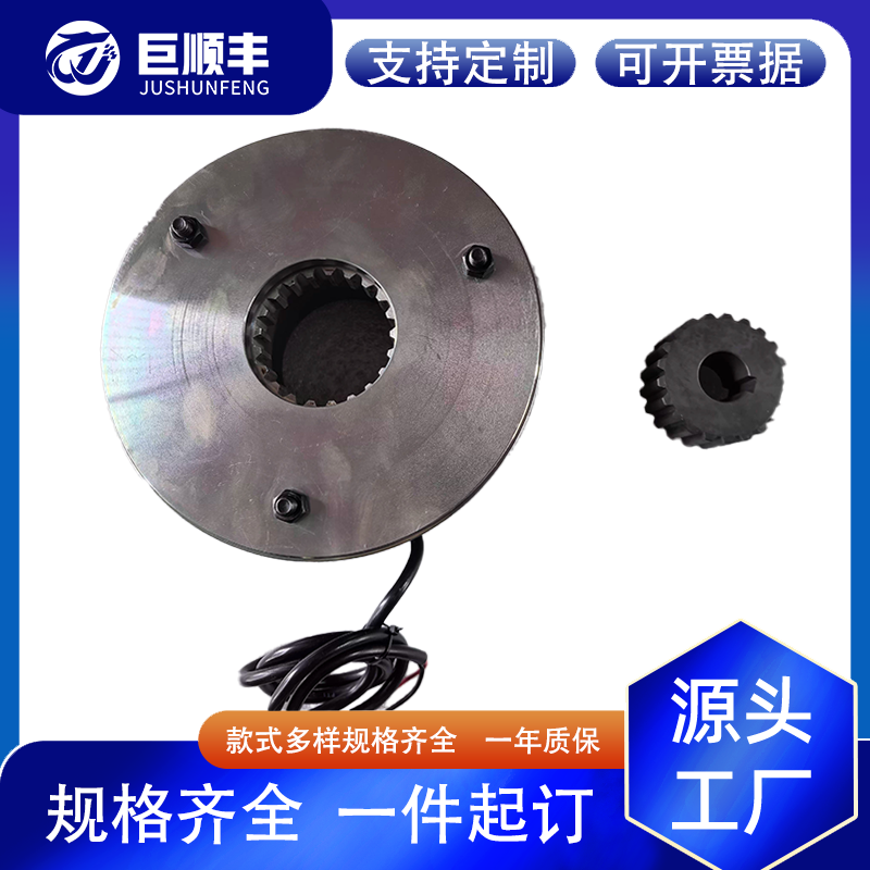 起重行车行吊起升电磁制动器电机刹车3