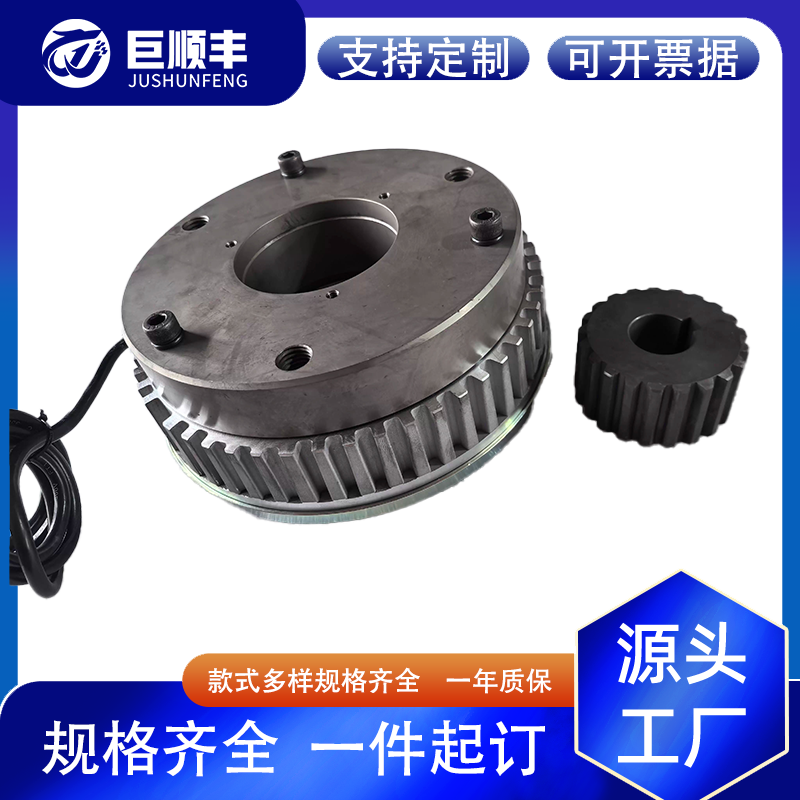 起重行车行吊起升电磁制动器电机刹车4