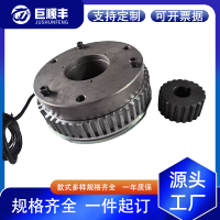 起重行车行吊起升电磁制动器电机刹车4