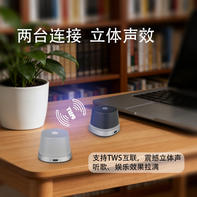 主图2拷贝