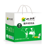 牛奶-酸牛奶-SW8cWcqIQ3i4