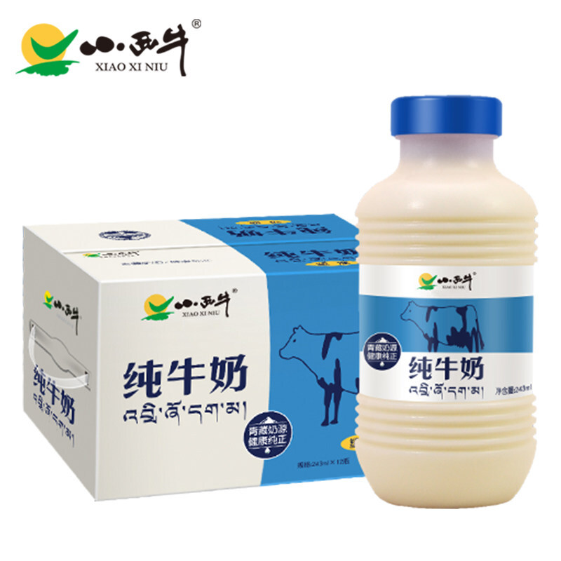 牛奶-纯牛奶-4_-eHZ5XTzeZckxrCs1Fcw.jpg_1180xaf