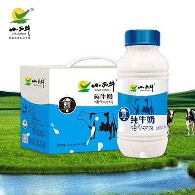 牛奶-纯牛奶-nZpqlccVQayLFBTMqkW4jQ.jpg_1180xaf