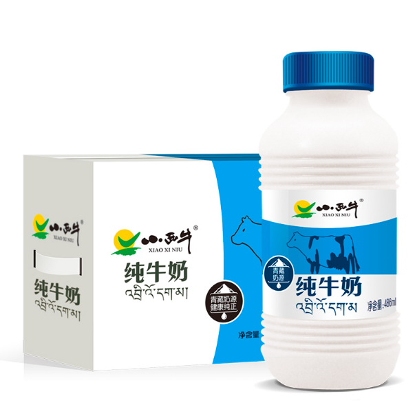 牛奶-纯牛奶-tAqR1oEaRT-fhx7rbrO2sA.png_640xaf