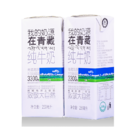牛奶-利乐砖10盒-_1wqiKn8Sa6FqjxK3euwEQ.png_135xaf