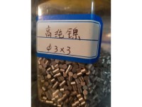 高纯镍