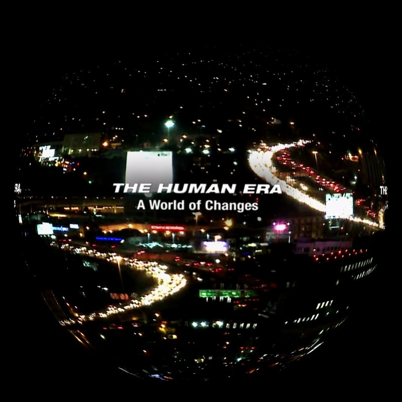 thehumanera