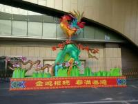 造型设计