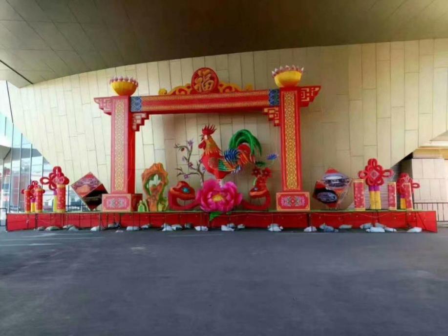 造型施工设计