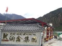 厂区大门