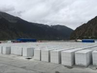 堆场2
