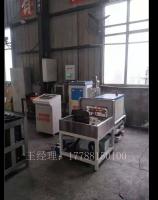 刹车制动蹄淬火机床