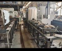 长轴全自动卧式淬火机床