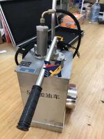 15加仑加油车