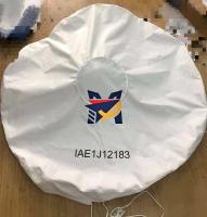 IAE1J12183
