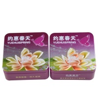 化妆品-化妆品1