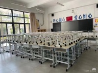 学习桌