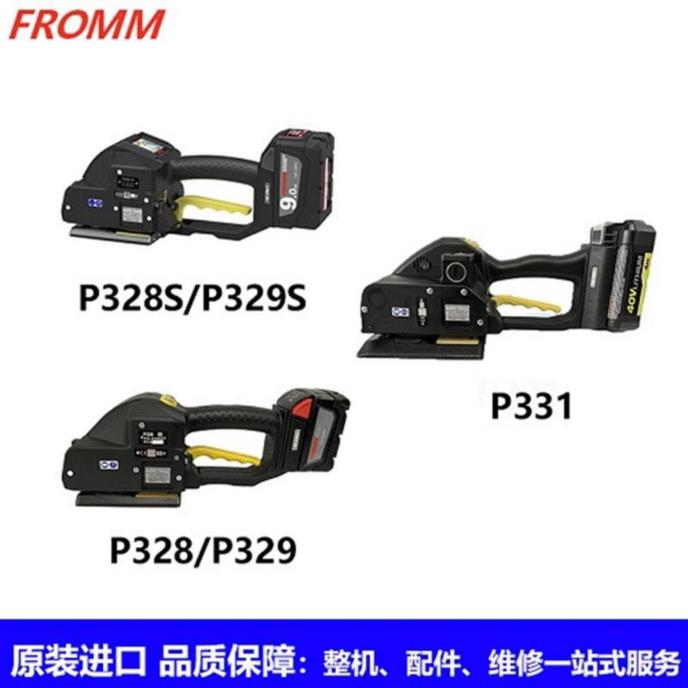 P331