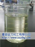 硝酸锌溶液80-