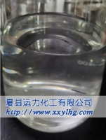 硝酸锆溶液